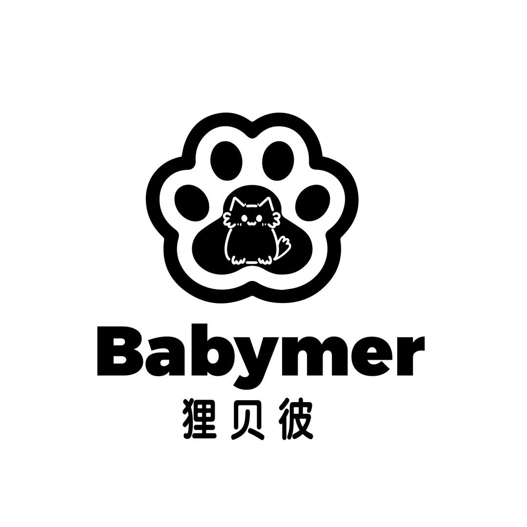 Babymer