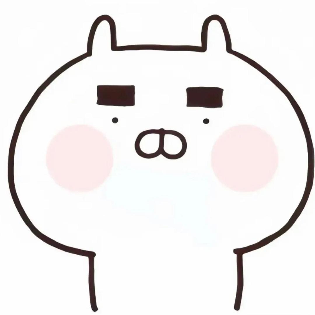 色字头上一把刀