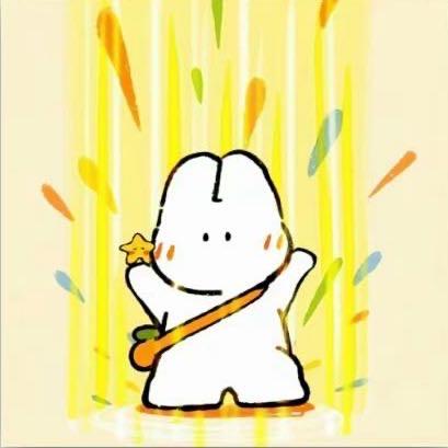 开心开心要开心