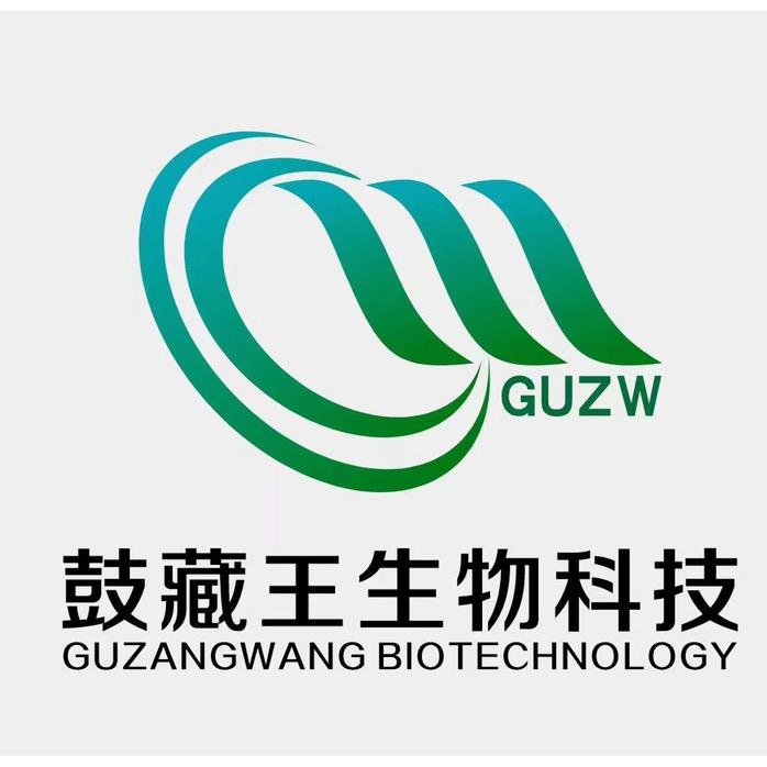 遵义鼓藏王生物科技有限公司