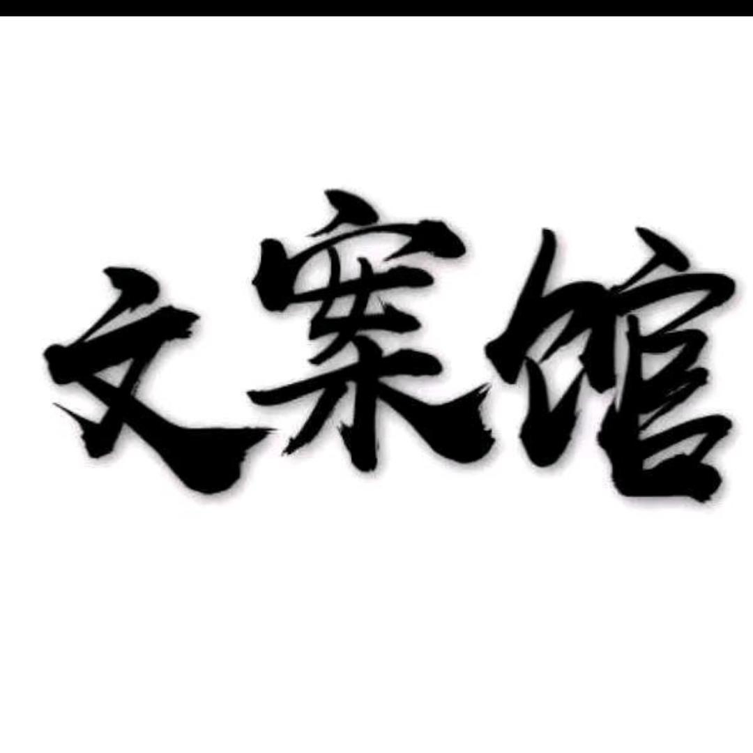 ℳ: ℳ̶̶̶̶俗人