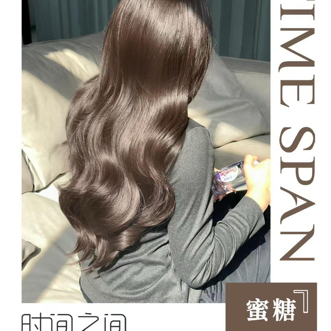 厂长说事—安全染发
