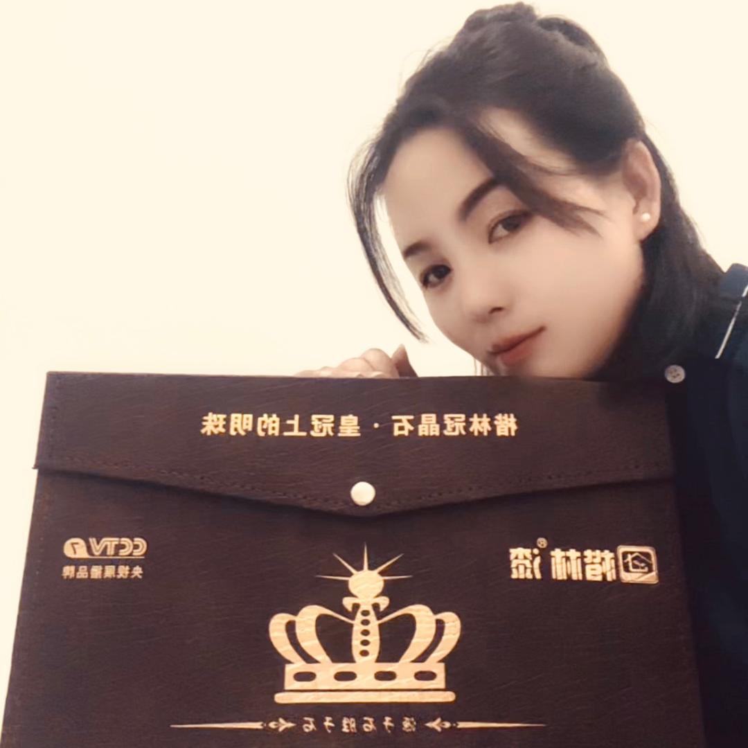 楷林水包砂、冠晶石生产厂家·开封区·李双