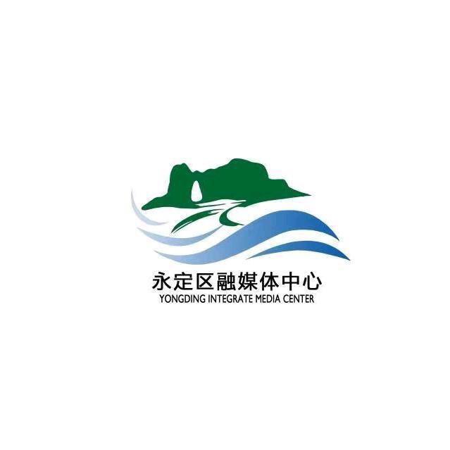 永定发布