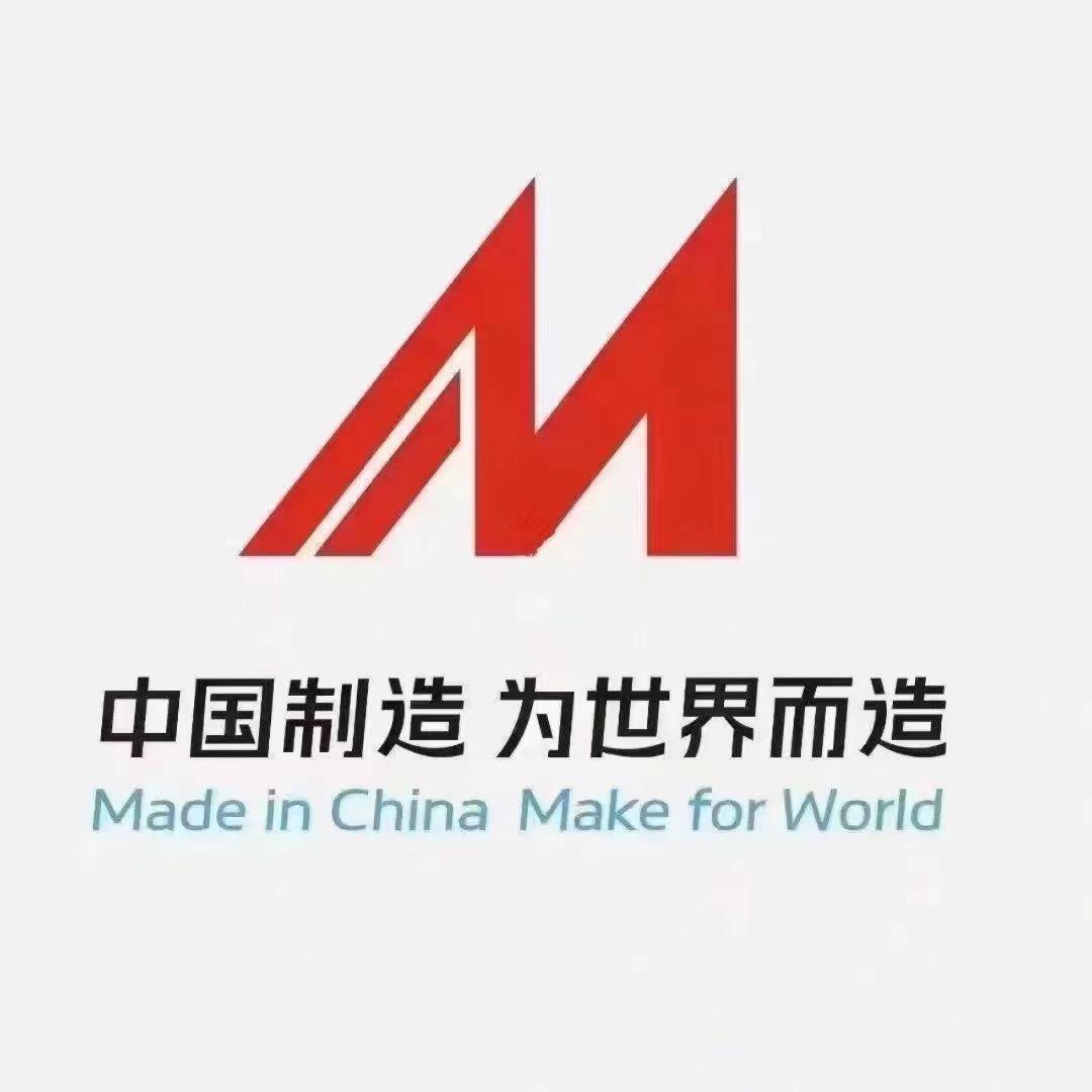 中国制造网苏州