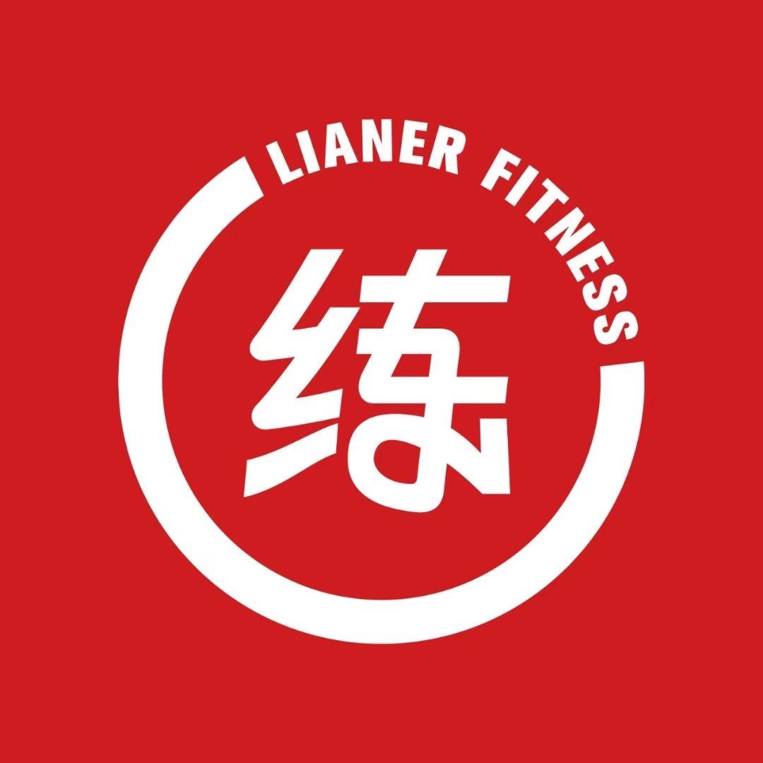 临沂练二友友教练