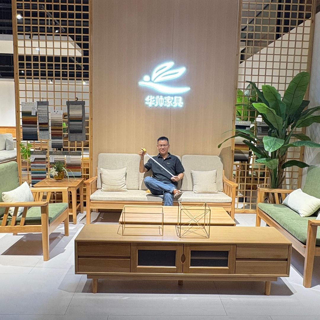 佛山市顺德区华帅家具限公司丨傅师傅