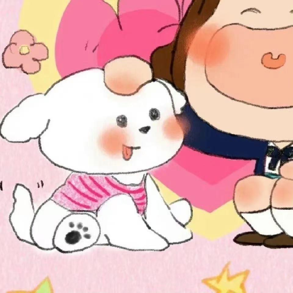 小橘蛋