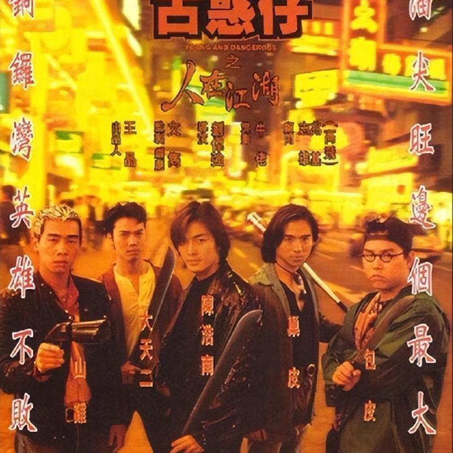 Qwrp098