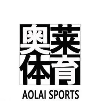 Outlets 聚力sports
