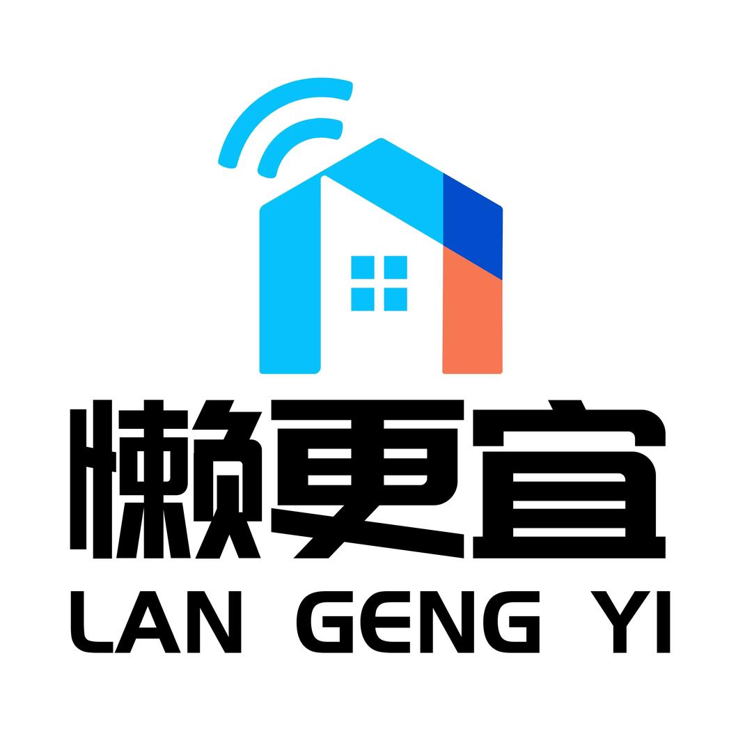 懒更宜智能