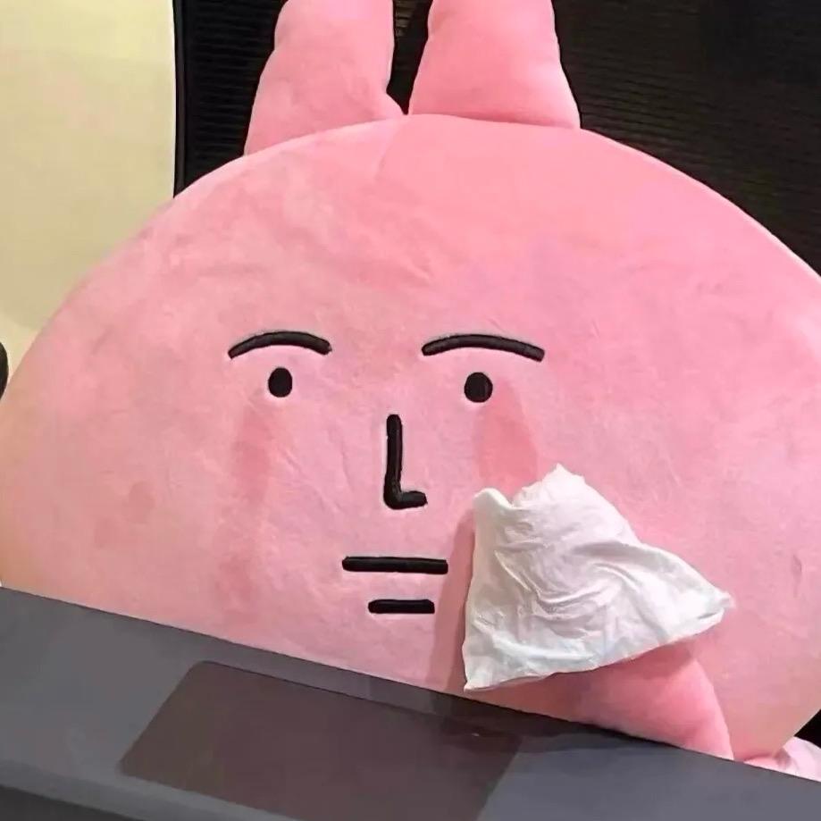 阿🐯