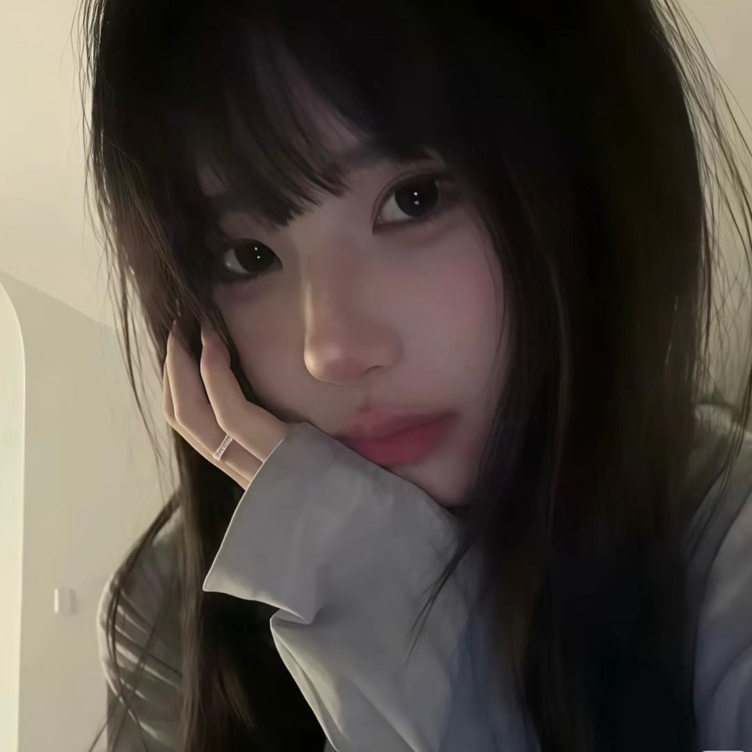 雾化