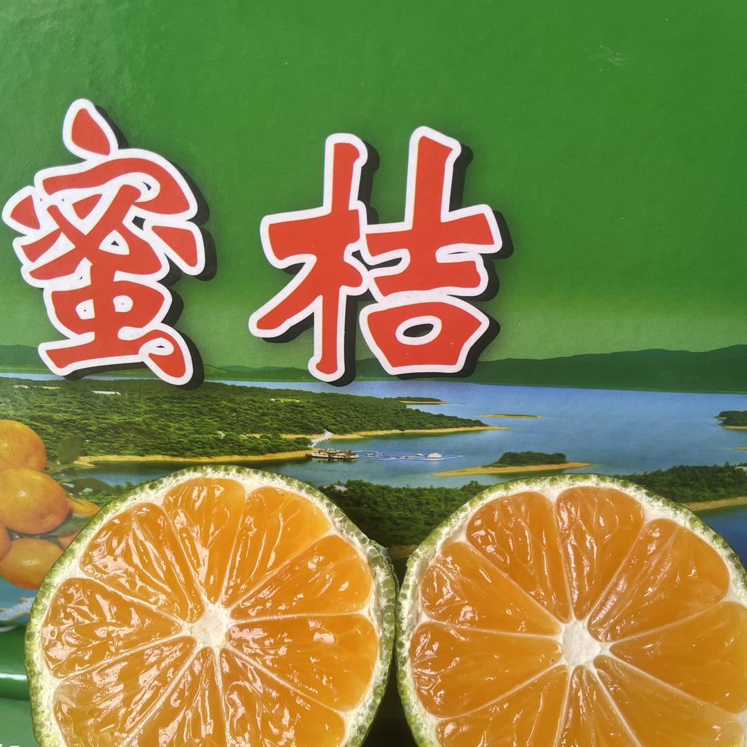 永修圈子小时达