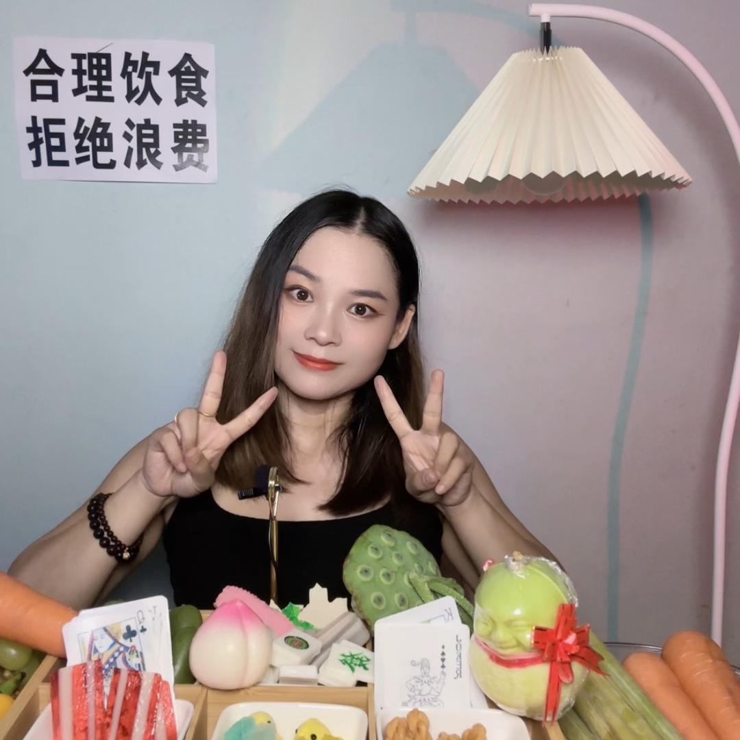 阿姣爱吃喝🦐