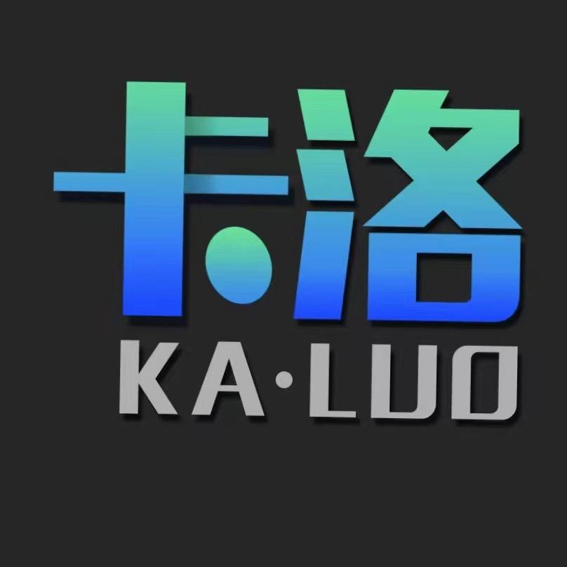 卡洛岩板