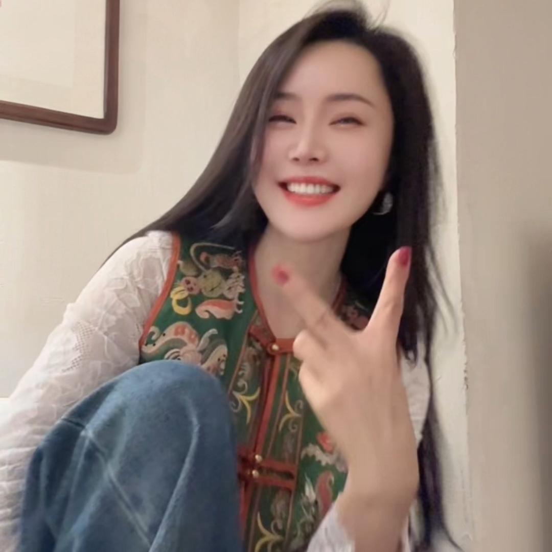 美惜欣欣向荣