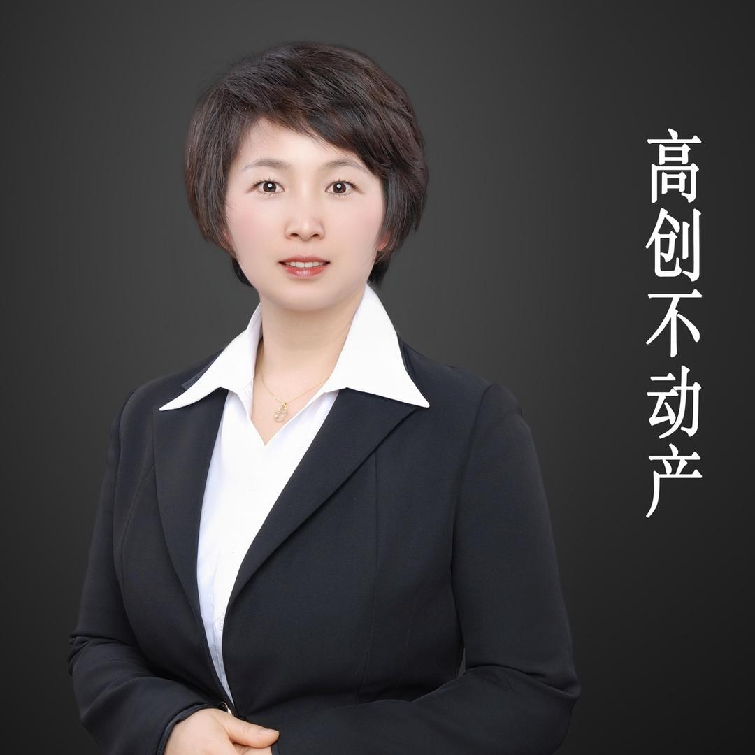 高淳县淳溪镇华兴房产中介服务中心