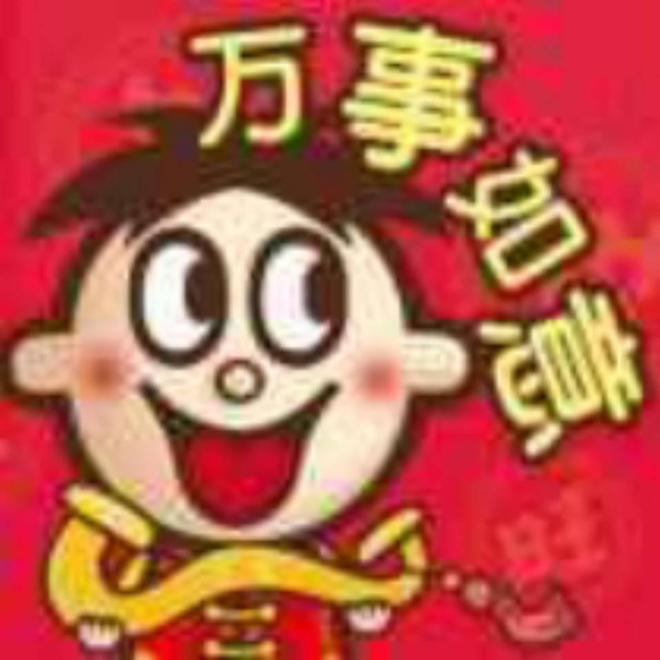 儿康达儿推~14年老店