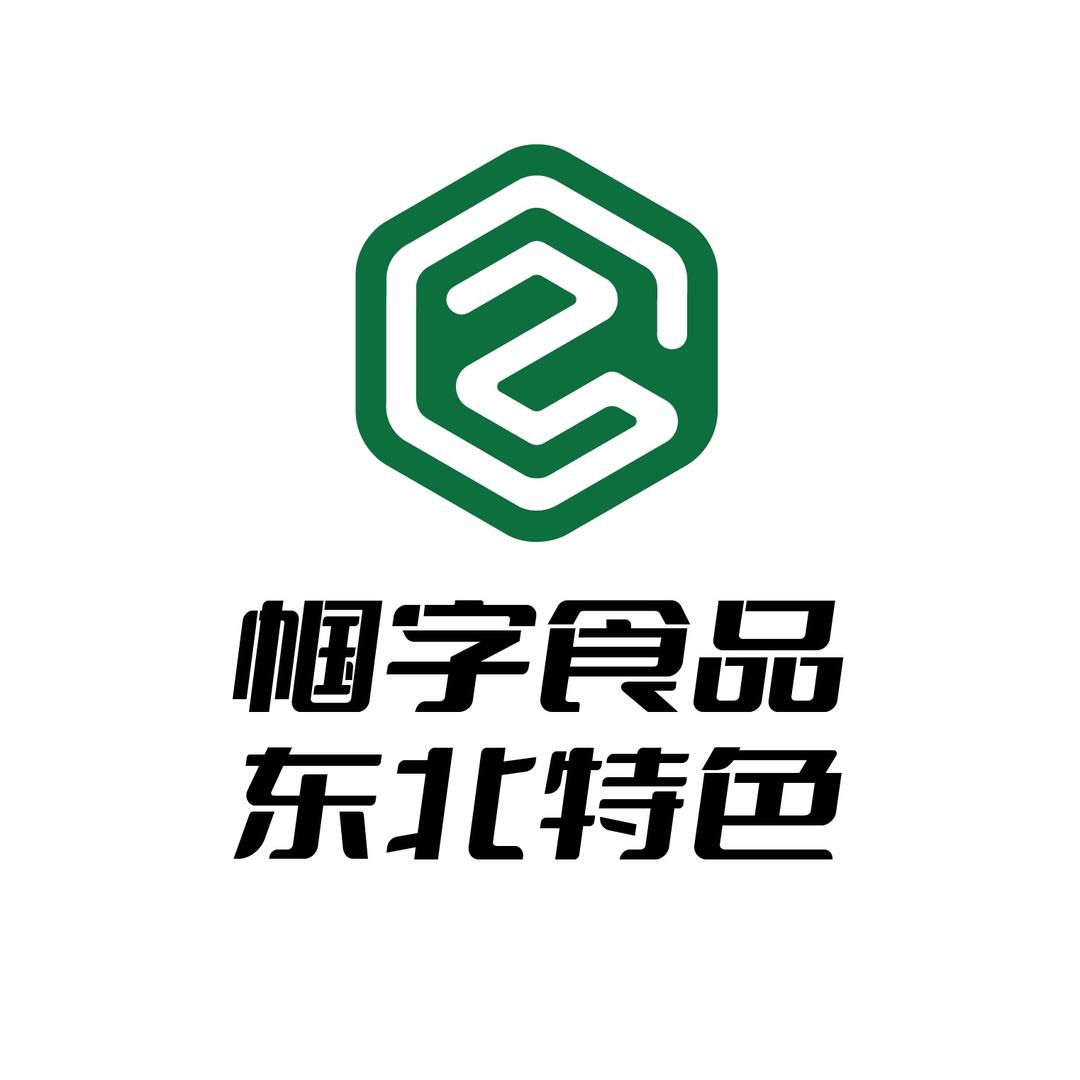 帼字食品-东北特色