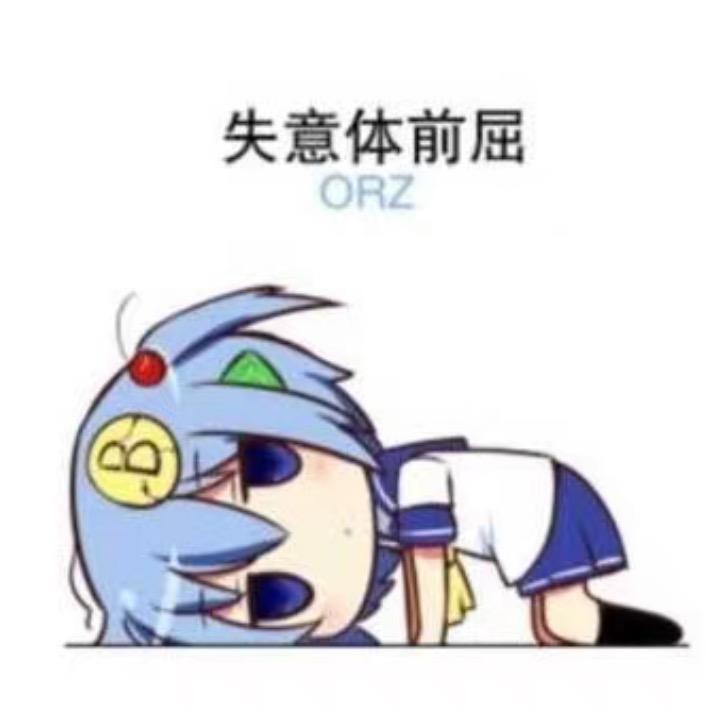 小希哭