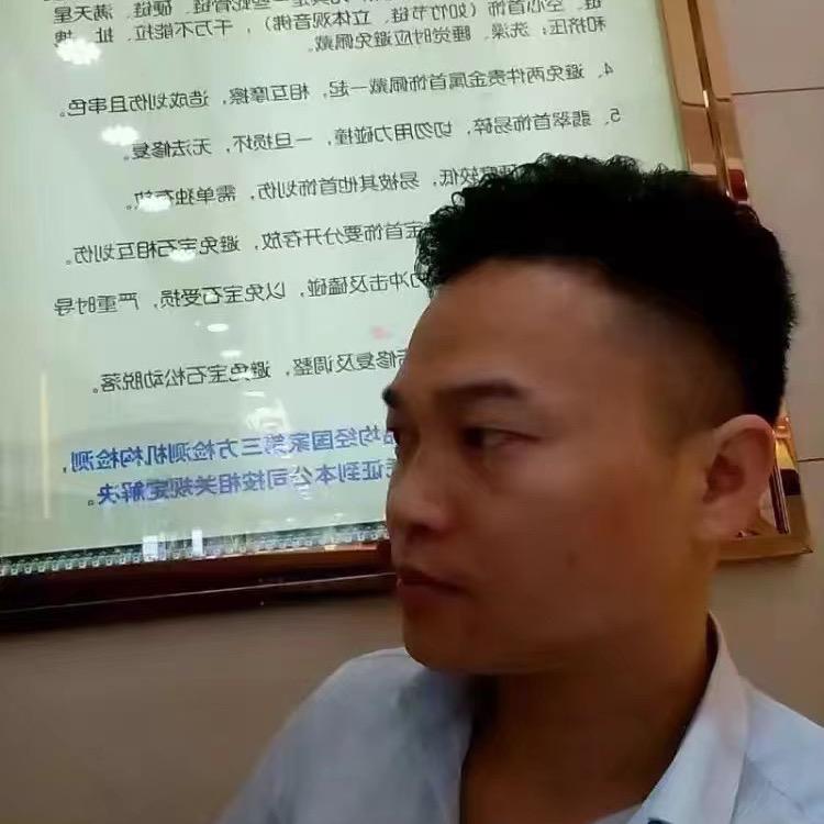 魂断花下（回收黄金，老银元）