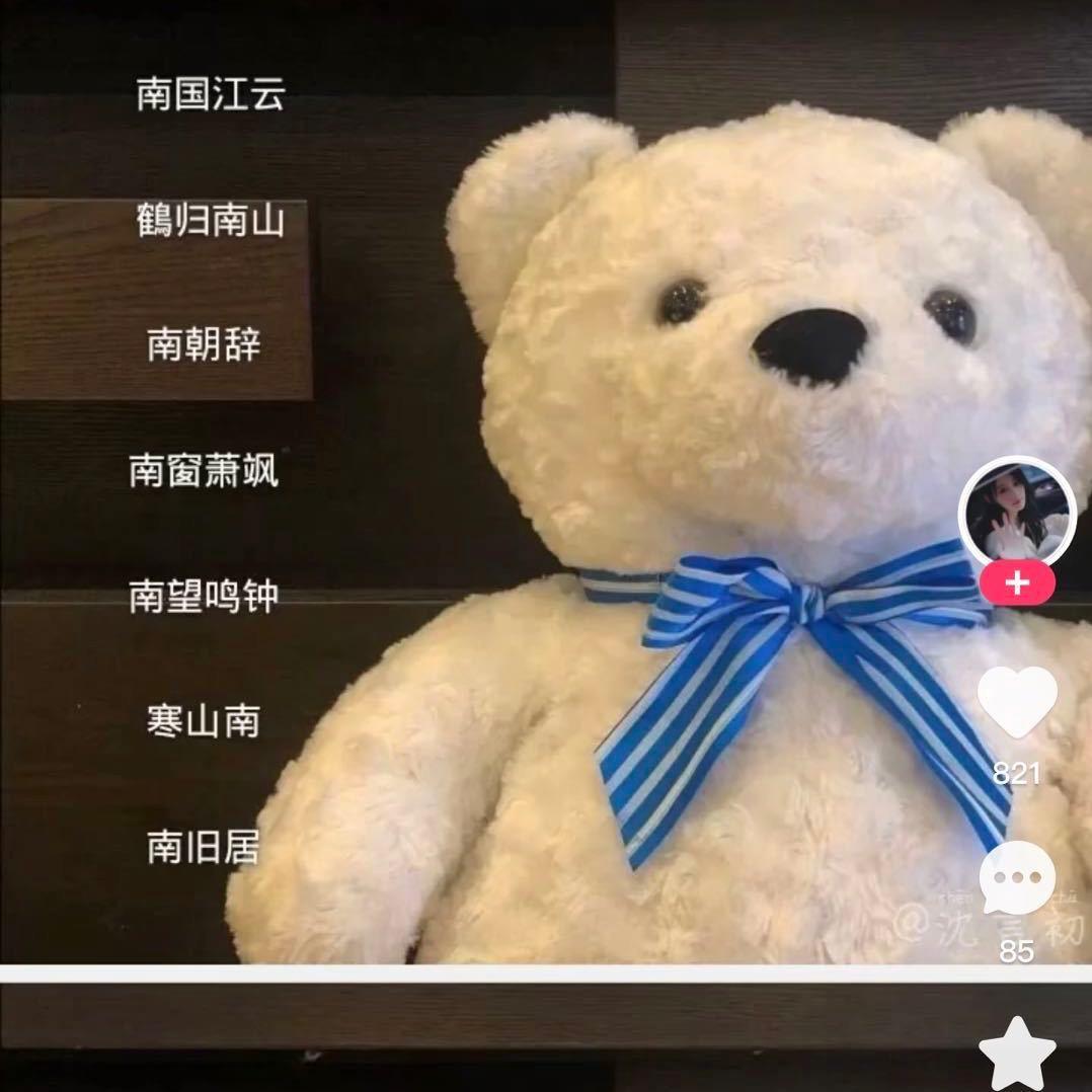 岚寻