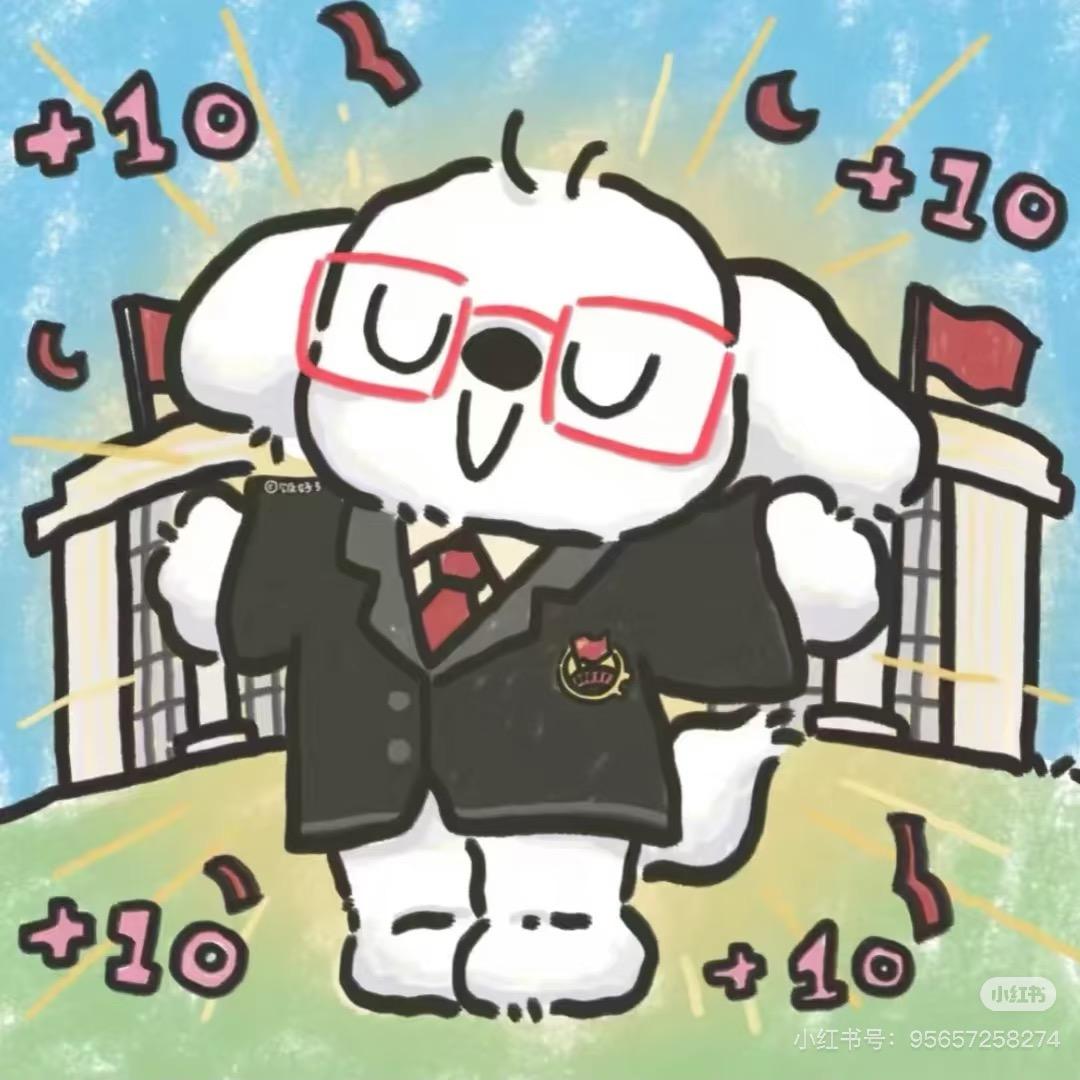 虾焗的学习日记
