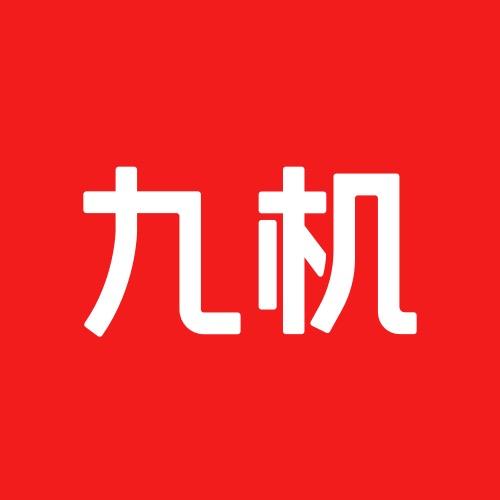 九机网云南九机电子产品有限公司二手数码专卖店