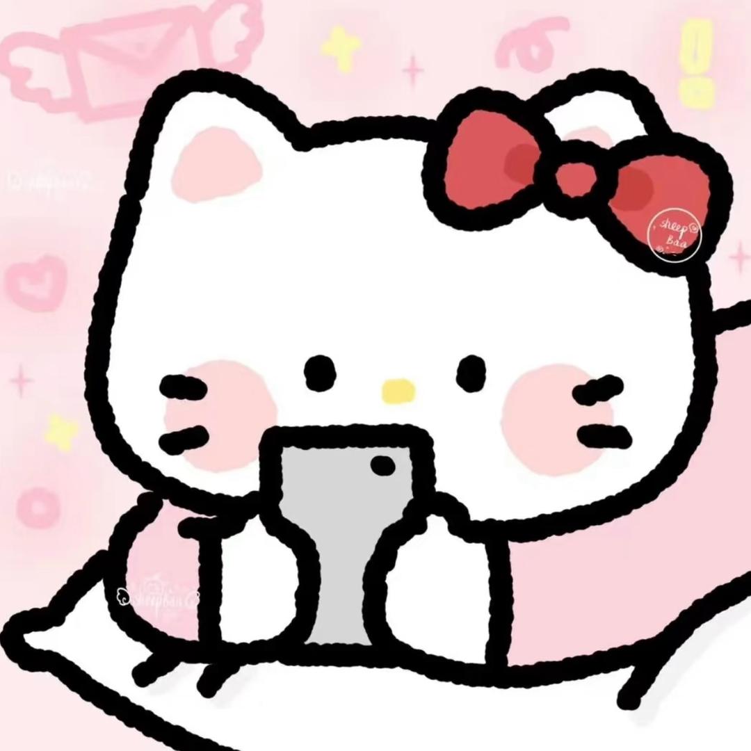 暖旧