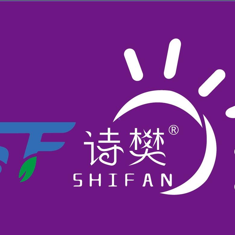 蓝柒日化生活馆