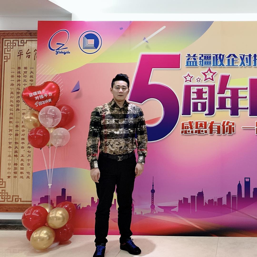 不夜侯