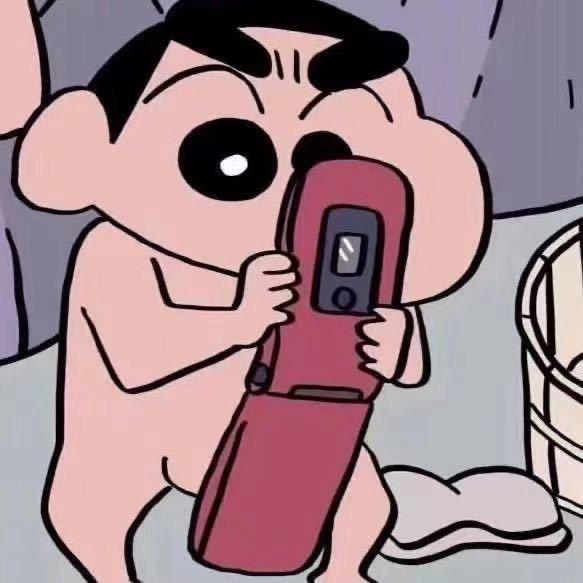 迷人的财