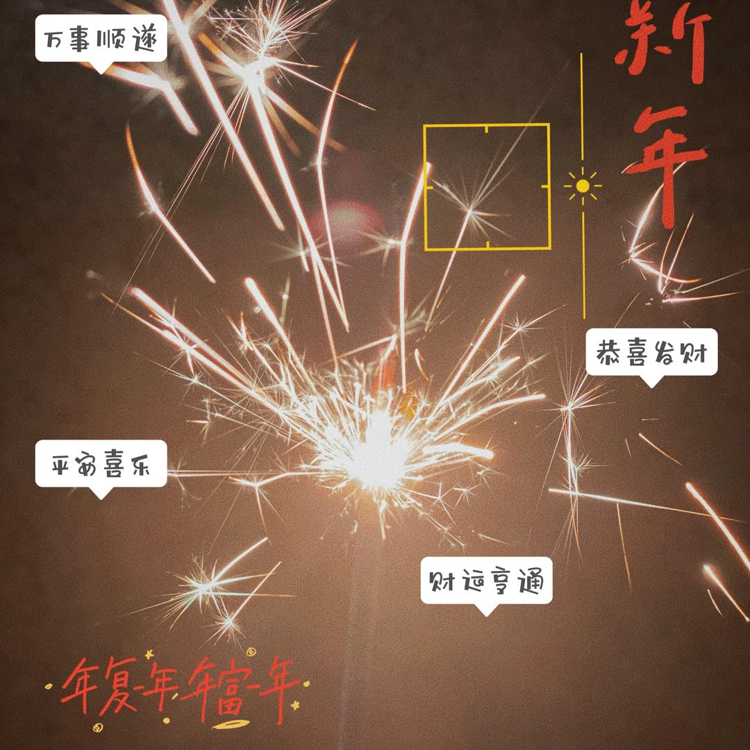 暗派电子商务商行