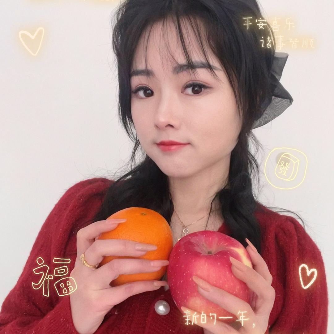 ꧔ꦿ℘高兴💞᭄᪲ᩚ꯭ᩚ