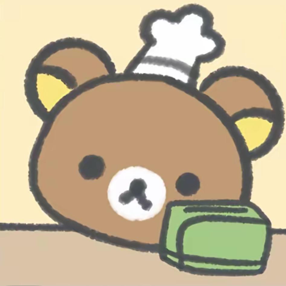 🍡