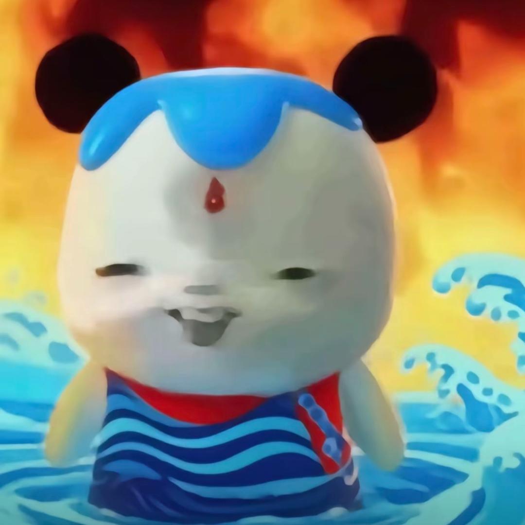阿痞