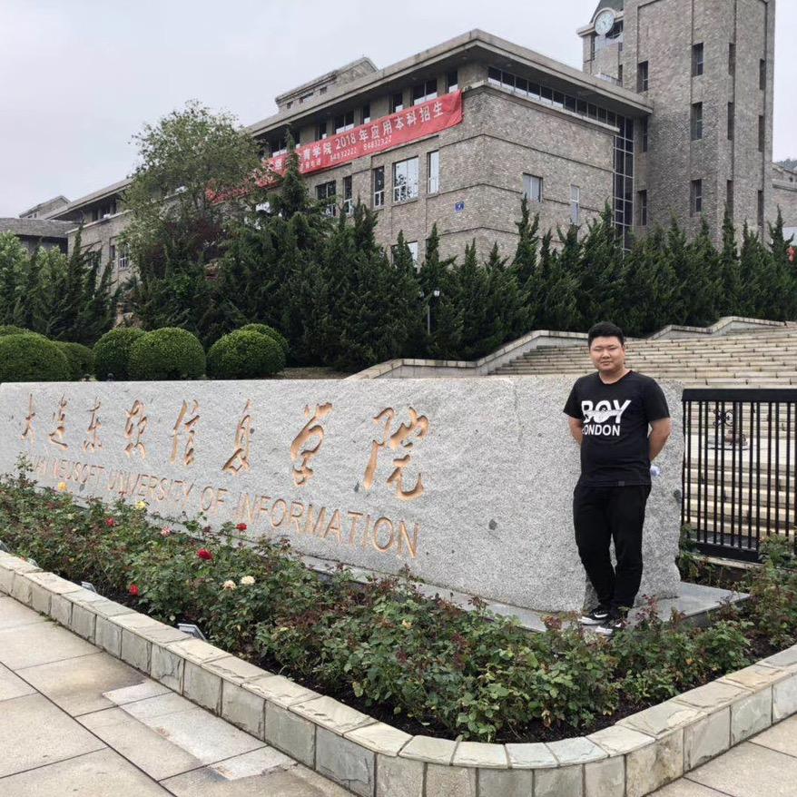 东软鹿晗