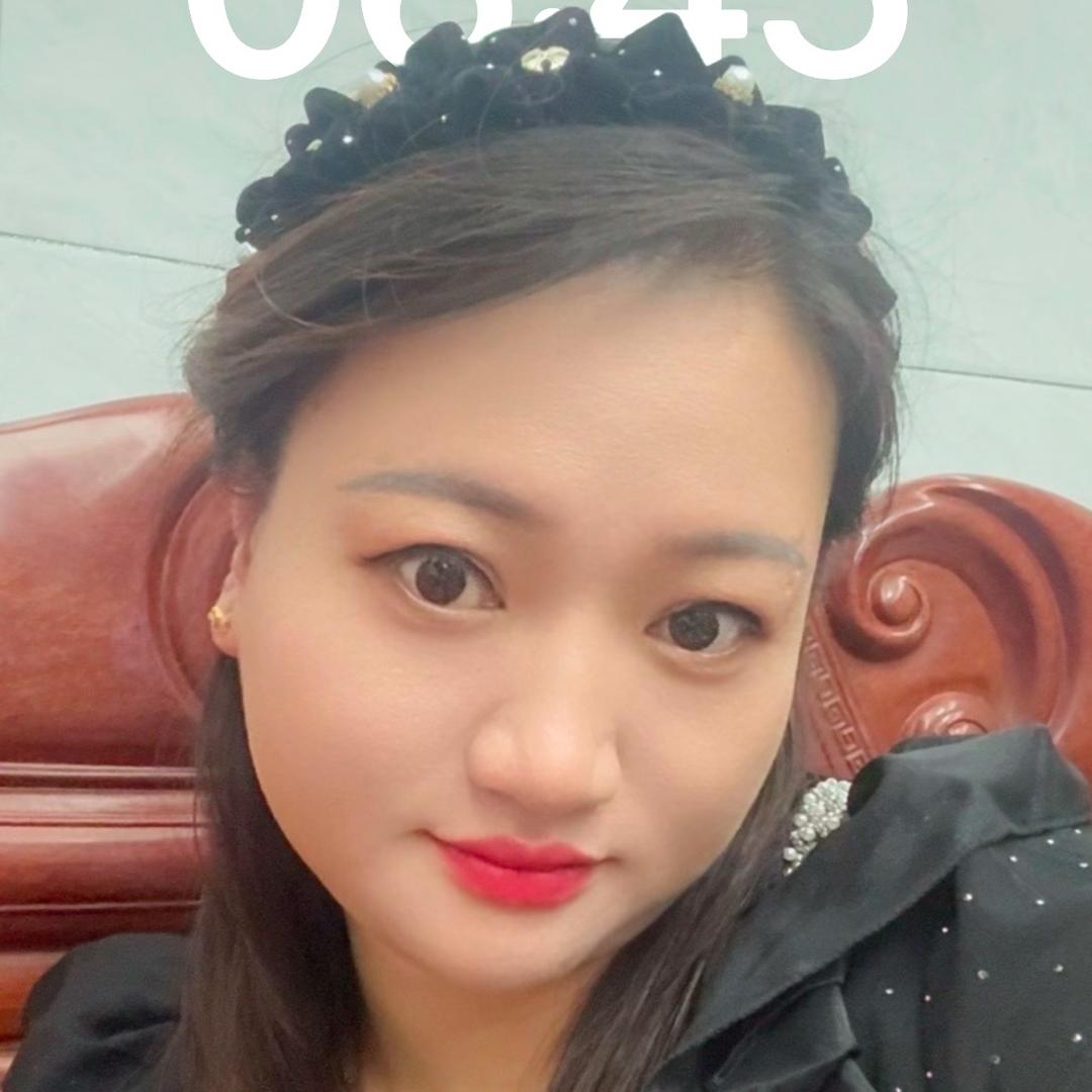 英姿禧