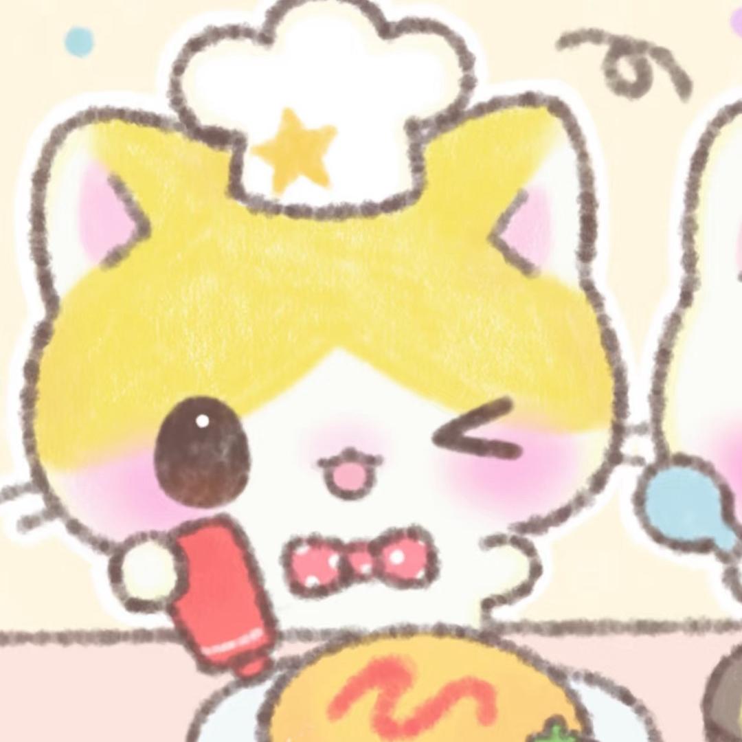 杏