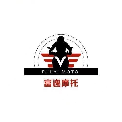 富逸摩托车厂（韩本）四车间