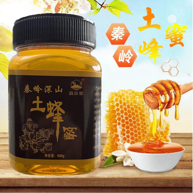 西安市港务区商行