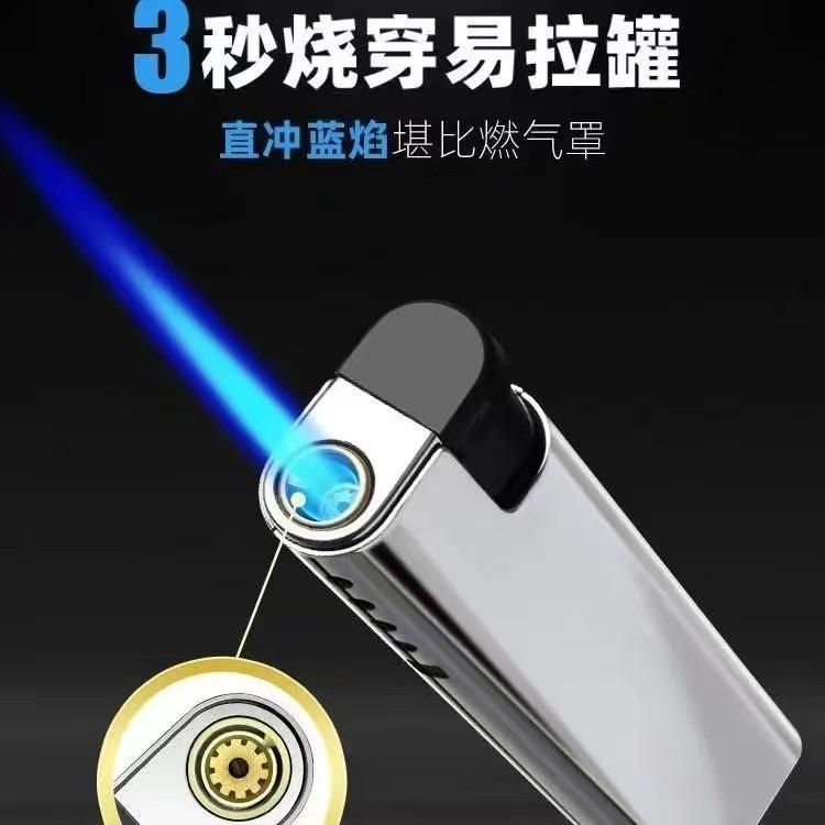 明辉打火机批发