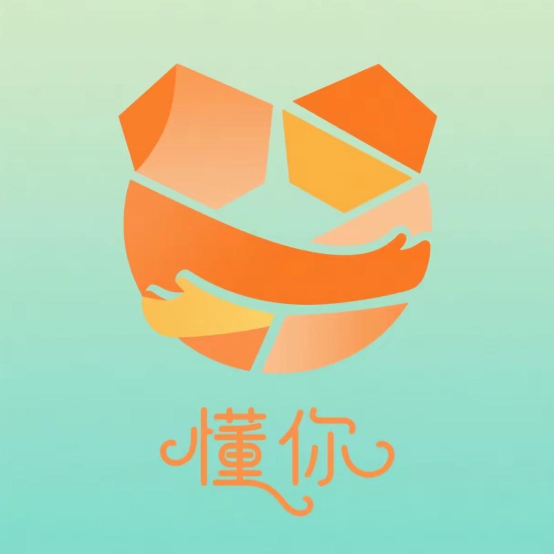 懂你好物推荐