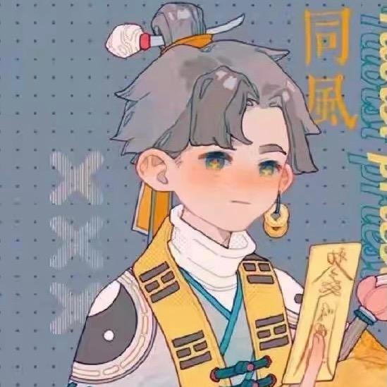 丁亥（易学文化）