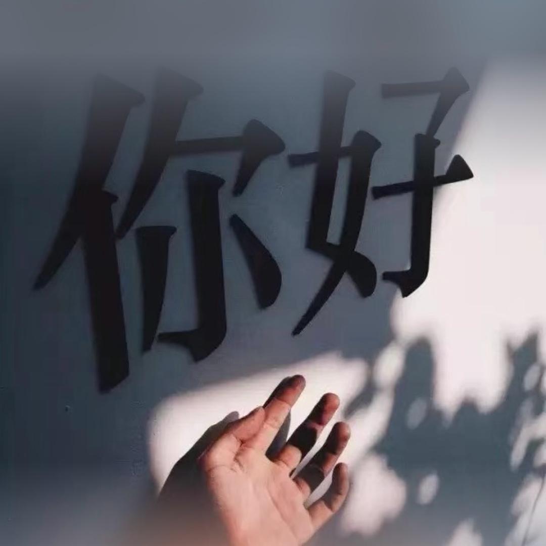 瑞升达合伙人