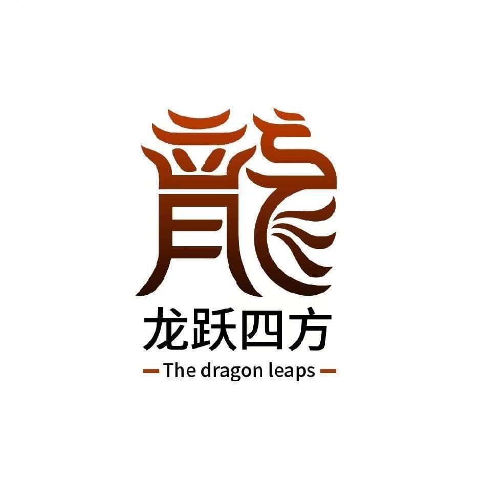 古玩鉴赏-杜顾问