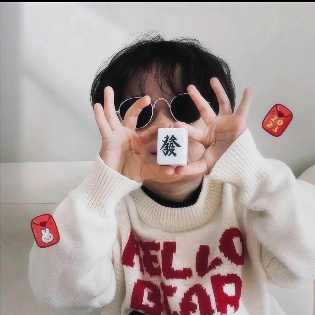 一碗半不够～
