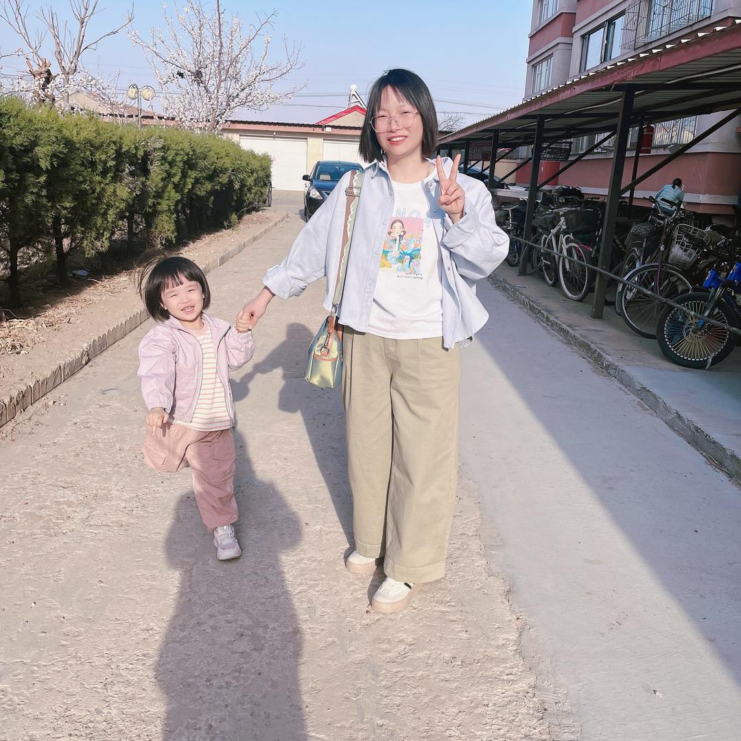 白日梦