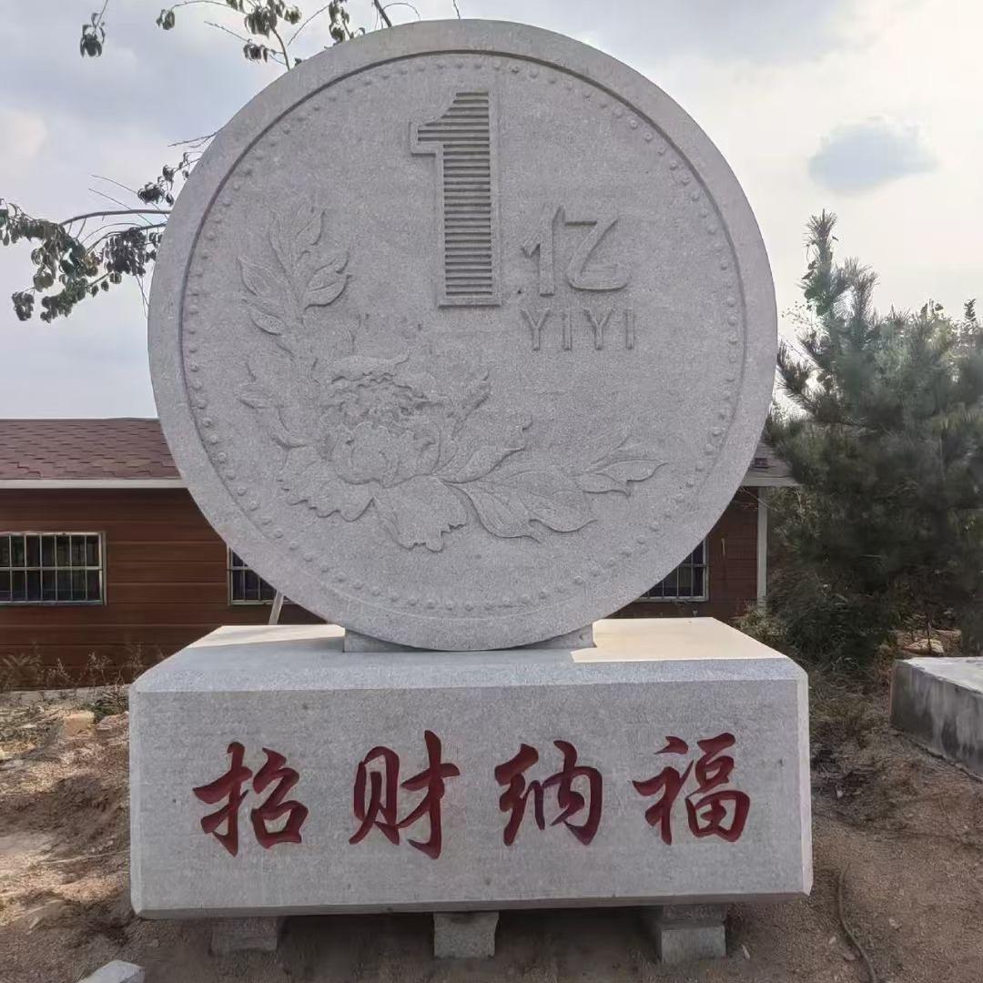 石尚精雕